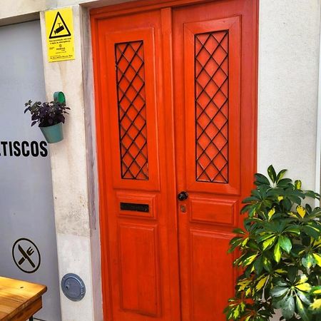 Apartament F G M 33 Coimbra Zewnętrze zdjęcie